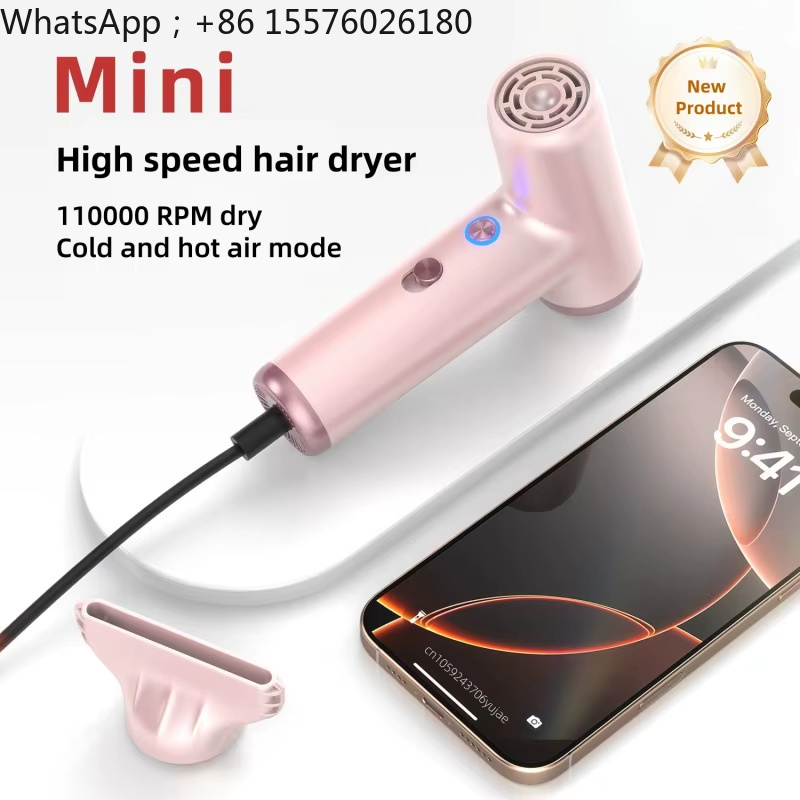 미니 휴대용 헤어 드라이어 110000RPM 고속 브러 - High Speed Hair Dryer Brushless 110000Rpm 리뷰 및 가격