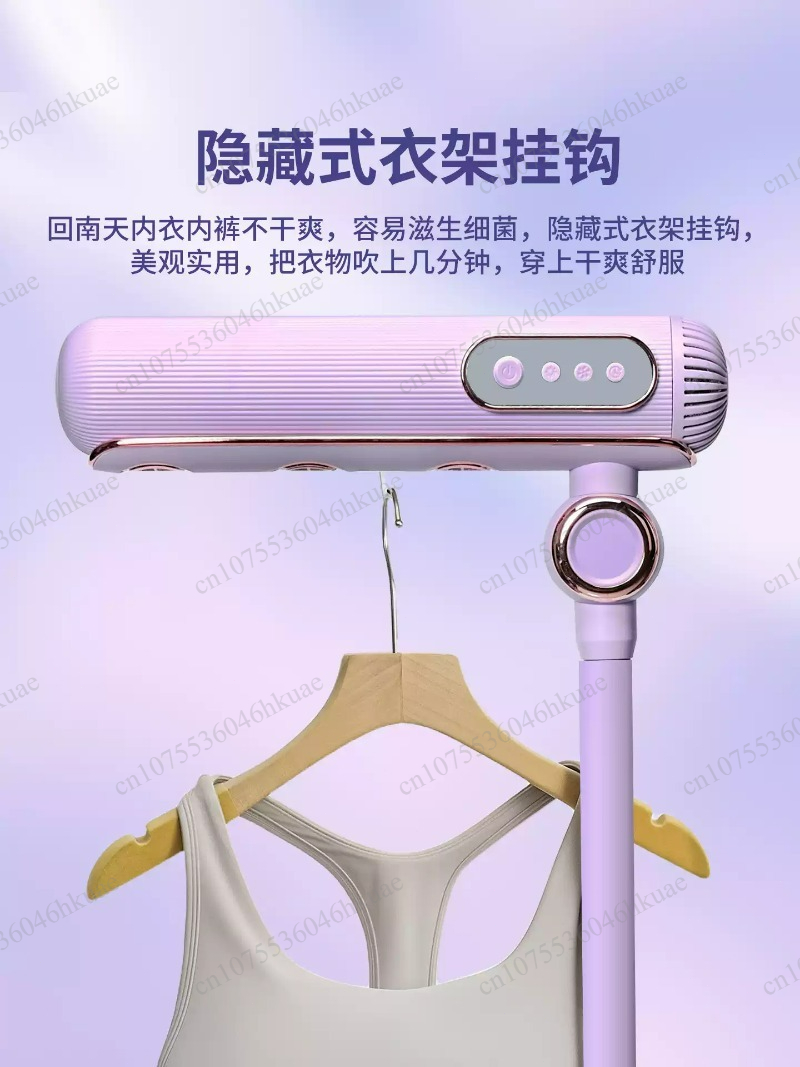 스탠드형 헤어 드라이어, 핸즈프리, 바닥에 세워 사용하 - Hair Dryer Stand Hands Free Floor 리뷰 및 가격