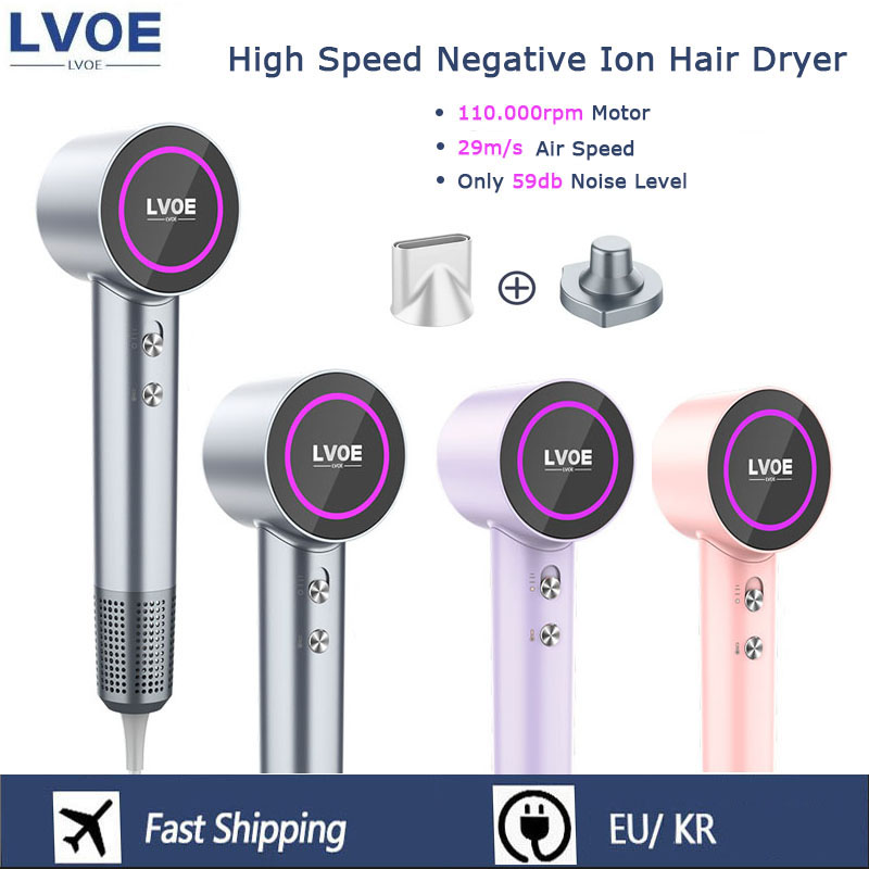 1600W 고속 헤어 드라이어 스마트 무날개 가정용 헤 - Hair Blow Dryer Low Noise Powerful 리뷰 및 가격
