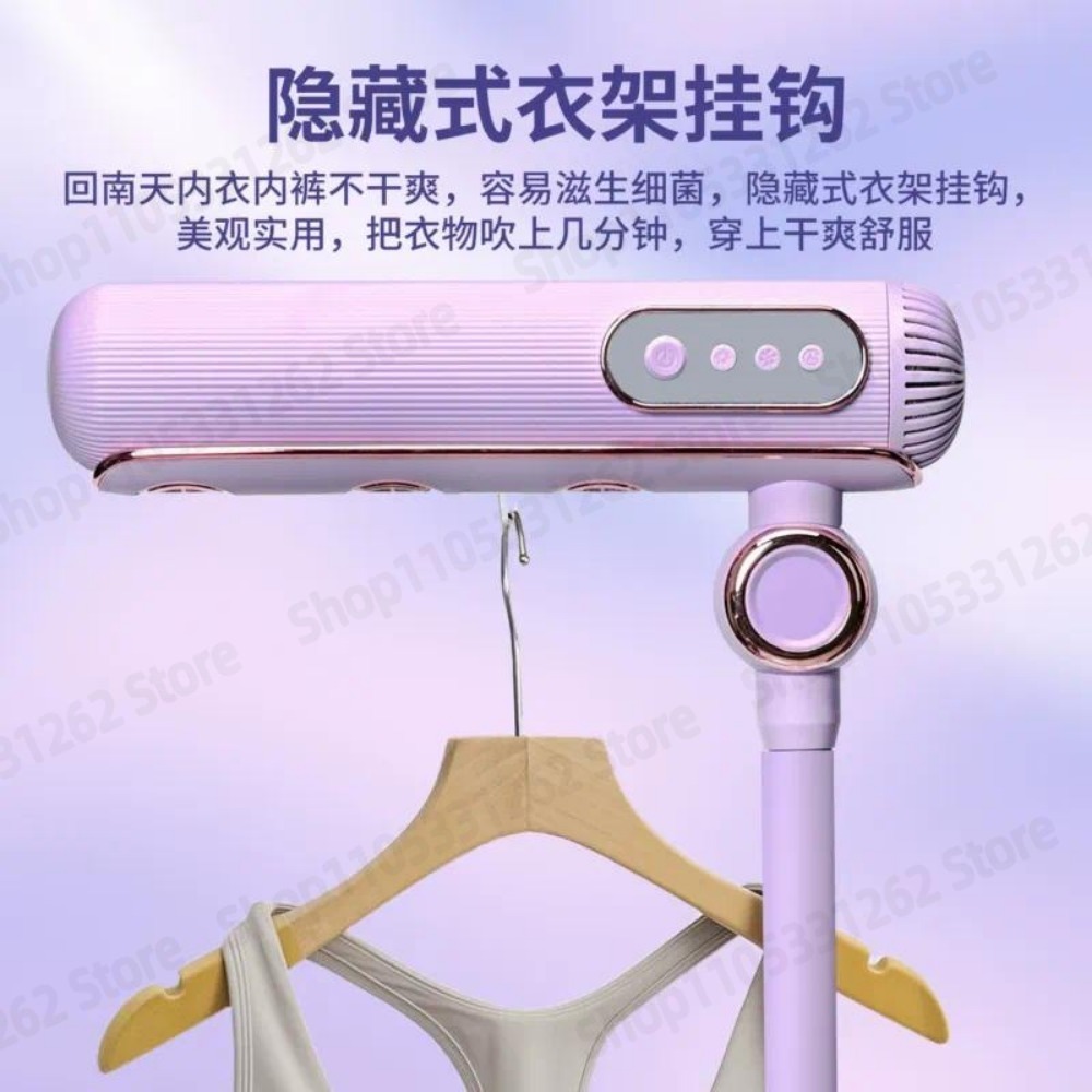 스탠드형 헤어 드라이어, 가정용 자동 헤어 건조기, 바 - Hair Dryer Stand Hands Free Floor 리뷰 및 가격