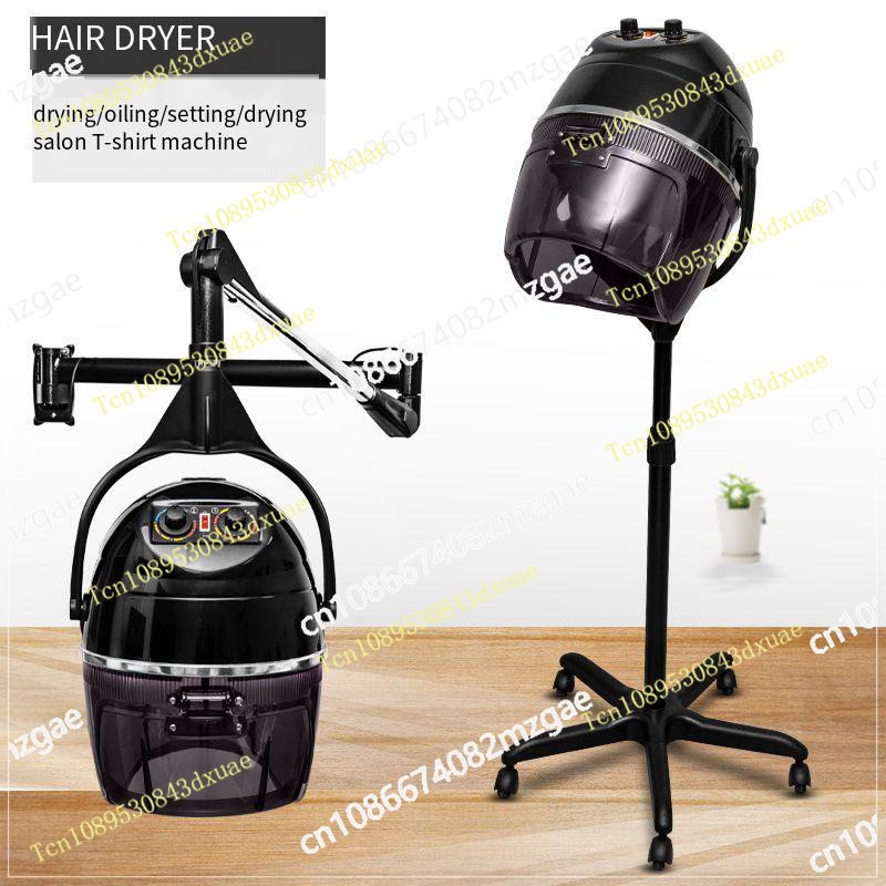 헤어 드라이어 후드형 블랙 헤어 드라이어 전문가용 스탠 - Hair Salon Hood Dryer Professional 리뷰 및 가격