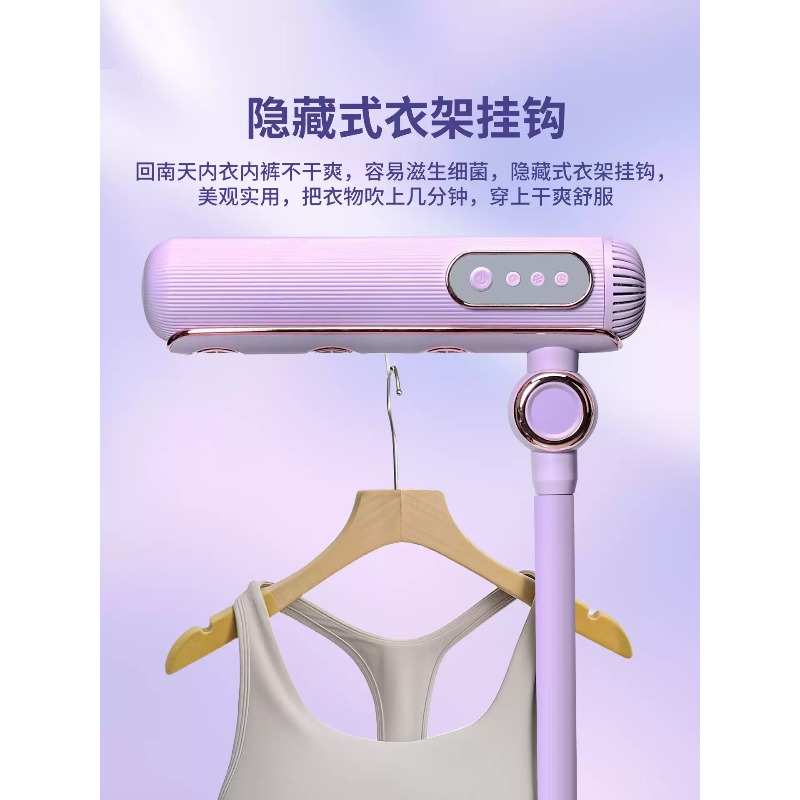 핸즈프리 수직형 바닥 헤어 드라이어 자동 스탠딩 헤어  - Hair Dryer Stand Hands Free Floor 리뷰 및 가격