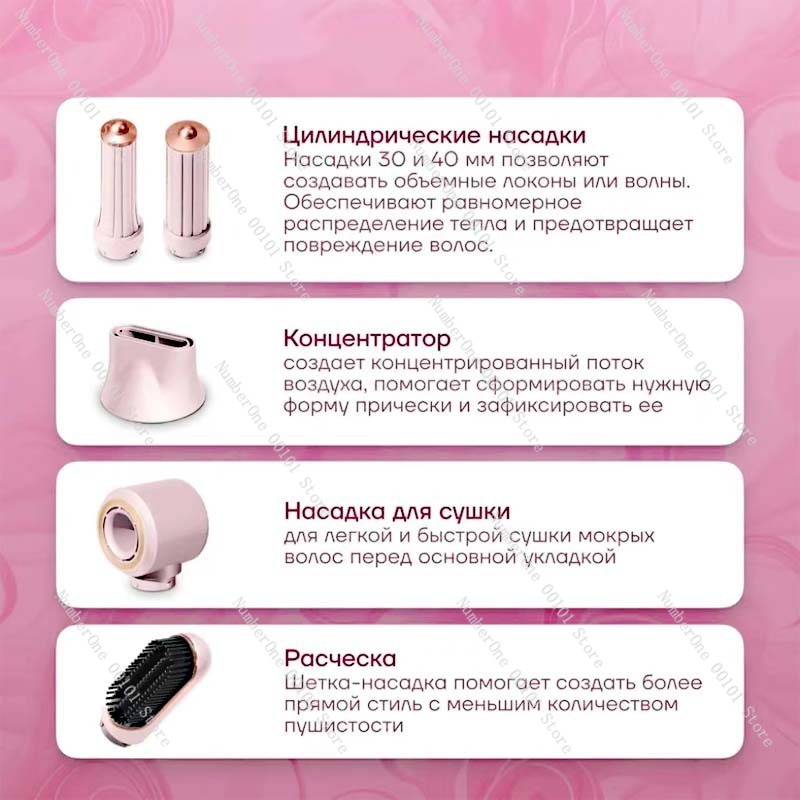 전문가용 8 in 1 헤어 드라이어 스타일러 맞춤형 다 - Hair Blow Dryer Low Noise Powerful 리뷰 및 가격