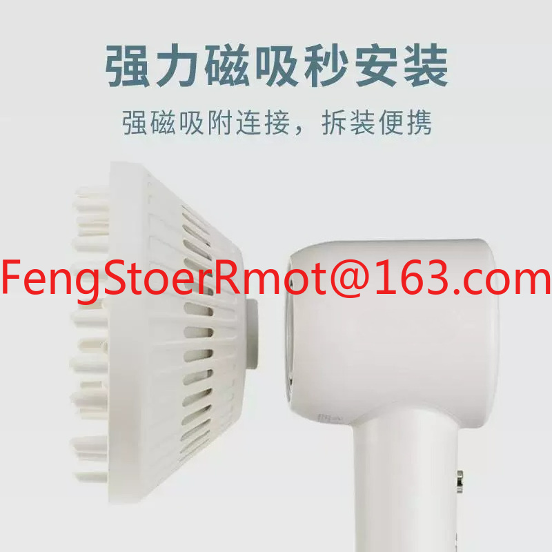 헤어드라이어, 컬링 아이언, 자기 확산 노즐, Auro - Hair Dryer With Magnetic Nozzles Diffusers 리뷰 및 가격