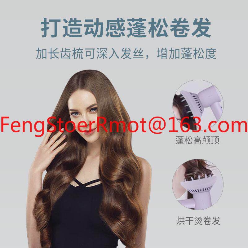 헤어드라이어, 컬링 아이언, 자기 확산 노즐, Auro - Hair Dryer With Magnetic Nozzles Diffusers 리뷰 및 가격