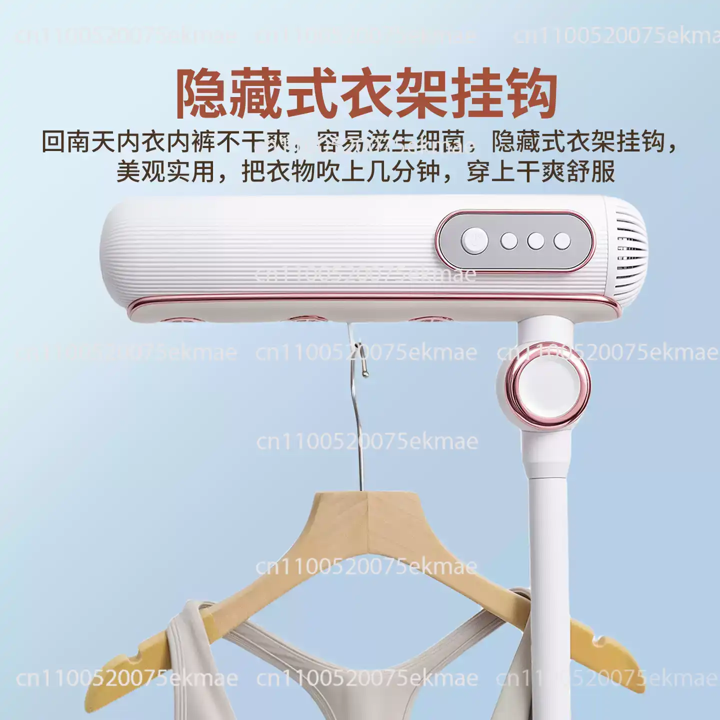 고속 음이온 전문가용 수직형 헤어 드라이어, 핸즈프리로 - Hair Dryer Stand Hands Free Floor 리뷰 및 가격