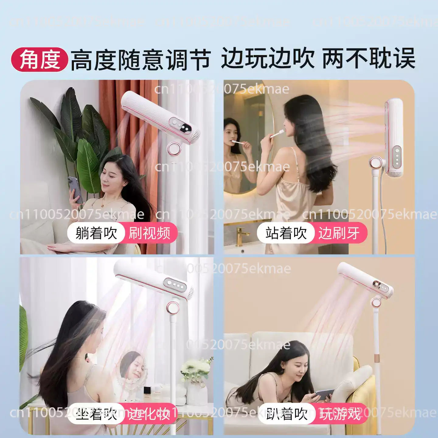 고속 음이온 전문가용 수직형 헤어 드라이어, 핸즈프리로 - Hair Dryer Stand Hands Free Floor 리뷰 및 가격