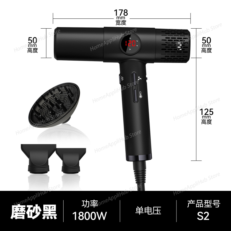 고속 헤어 드라이어, LCD 디스플레이, 110000R - High Speed Hair Dryer Brushless 110000Rpm 리뷰 및 가격